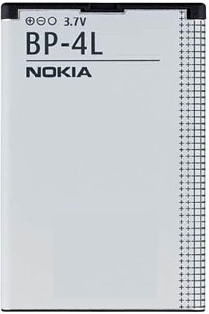 Nokia Mobile Battery For N97, E63, E71, E71x, E72, E73, E90, N810,