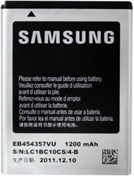بطارية لسامسونج جالاكسي  S5360