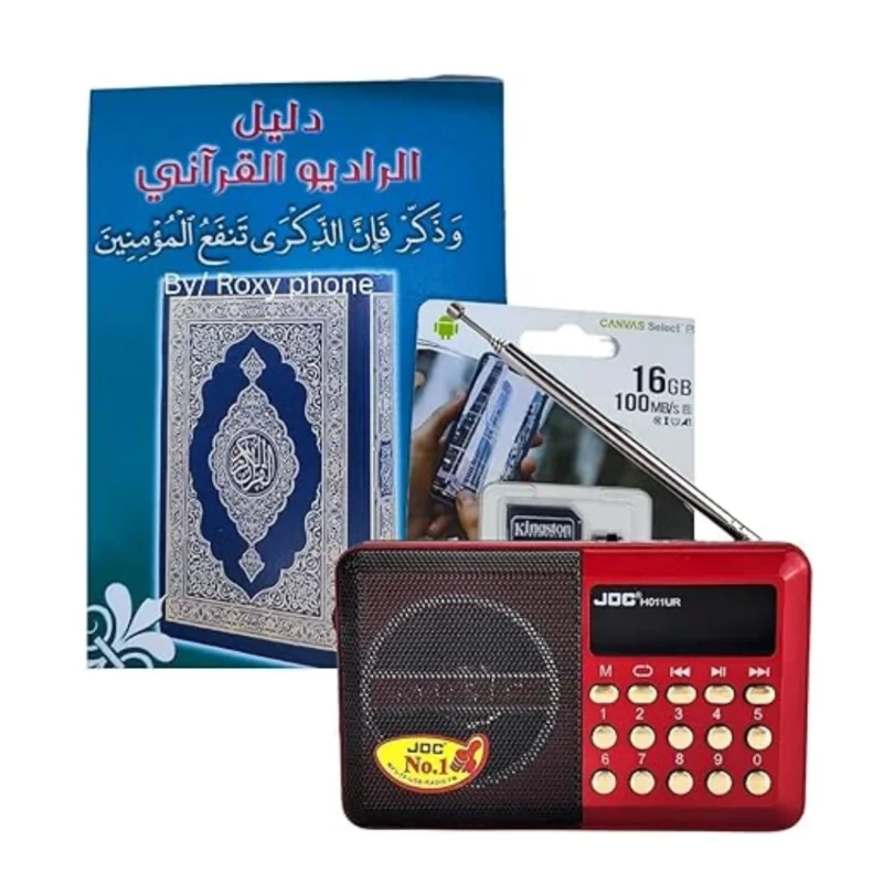 Home Electronics-2 Home Electronics-2 | RoxyStore