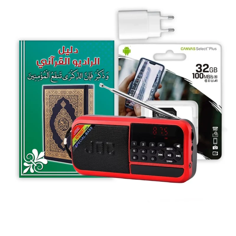 Home Electronics-2 | RoxyStore