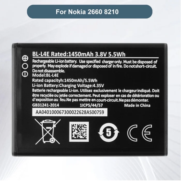 Replacement Battery Model BL-L4E Compatible with Nokia 2660 Flip, TA-1398, 1420, 1480, 1492 | Capacity 1450mAh | RoxyStore