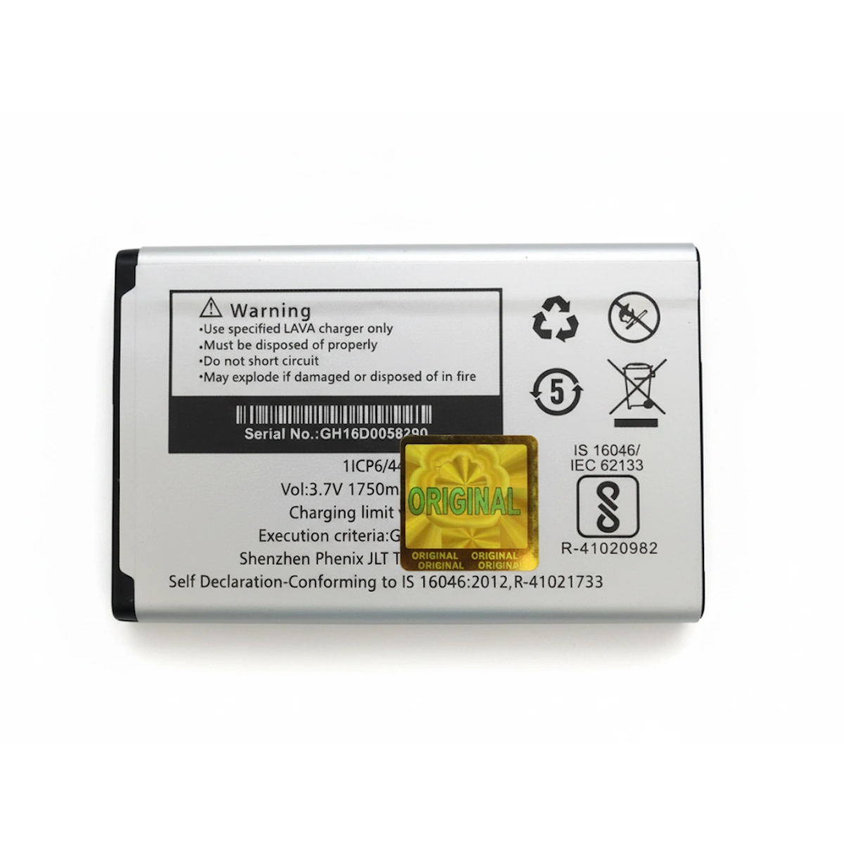 unnamed بطارية بديلة موديل LEB024 متوافقة مع أجهزة Lava KKT Pearl, Lava Bond A11, Lava Connect M1 4G | السعة 1750 mAh | RoxyStore