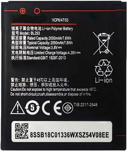 بطارية لينوفو A1000-A2010- موديل BL253