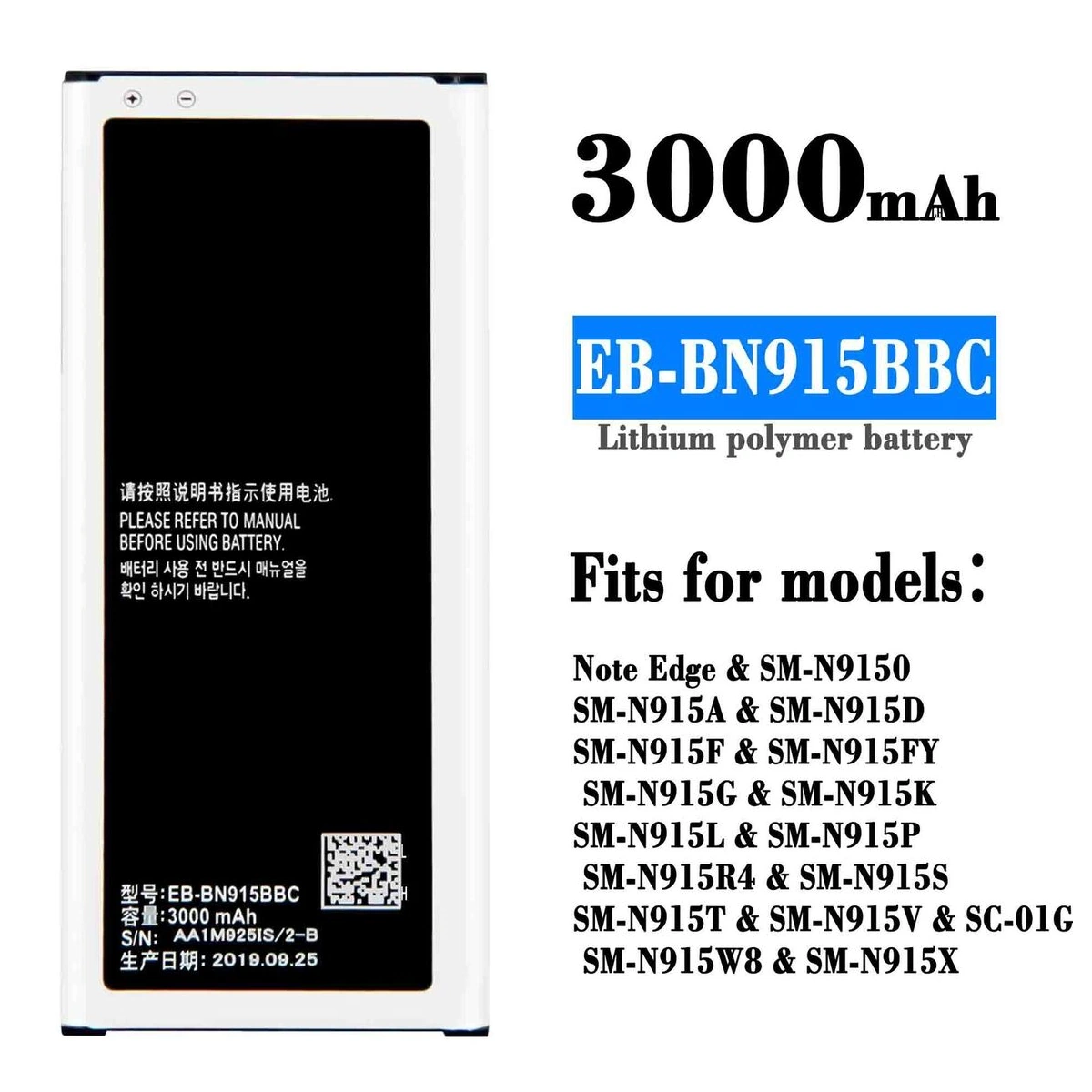 1 Replacement Battery EB-BN915BBC Compatible with GALAXY Note Edge N9150 N915K/L N915FY N915D/S | 3000mAh | RoxyStore