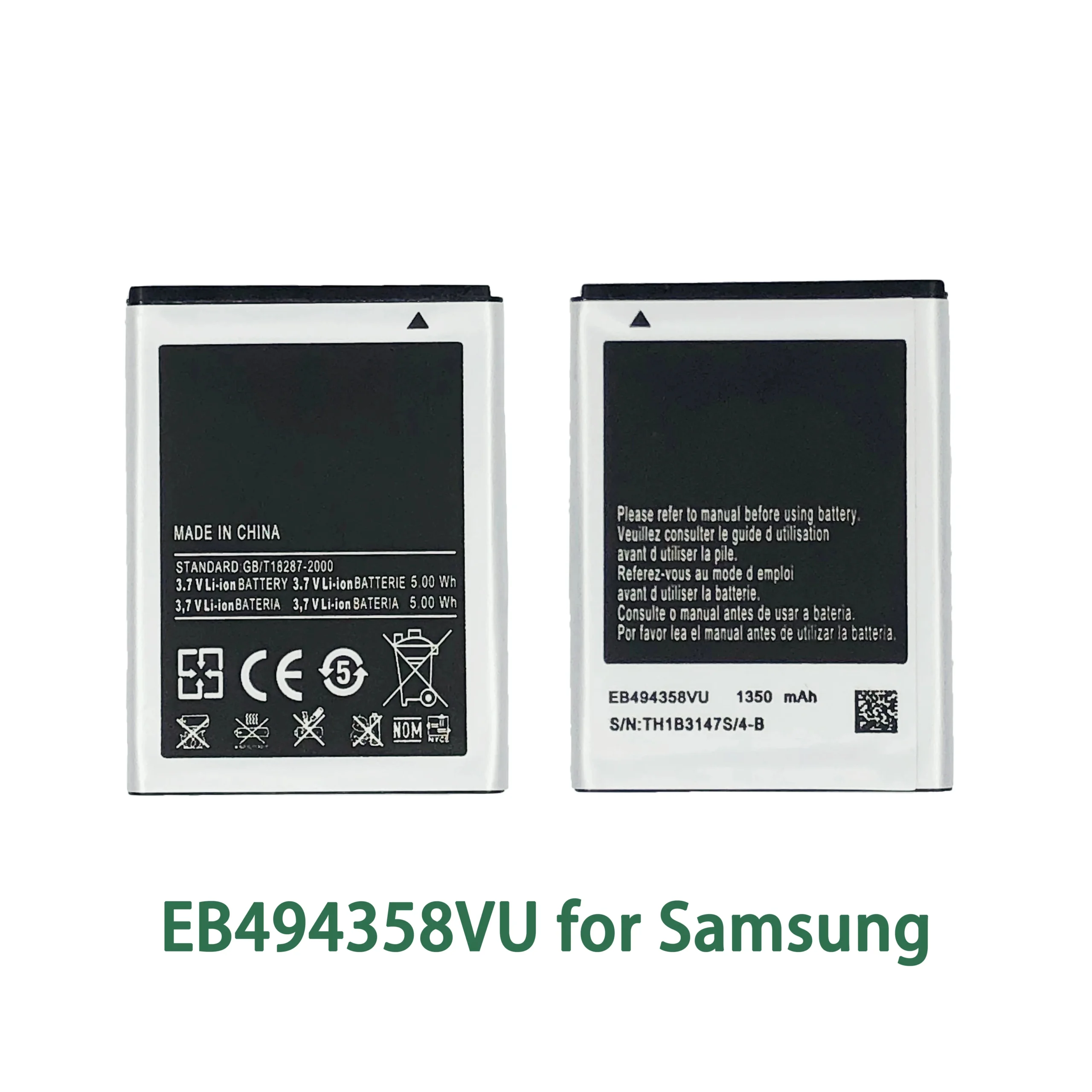 2 بطارية بديلة موديل EB494358VU متوافقة مع أجهزة S5670 S8530 S5830i EB494358VU EB494358VU | السعة 1350 mAh | RoxyStore