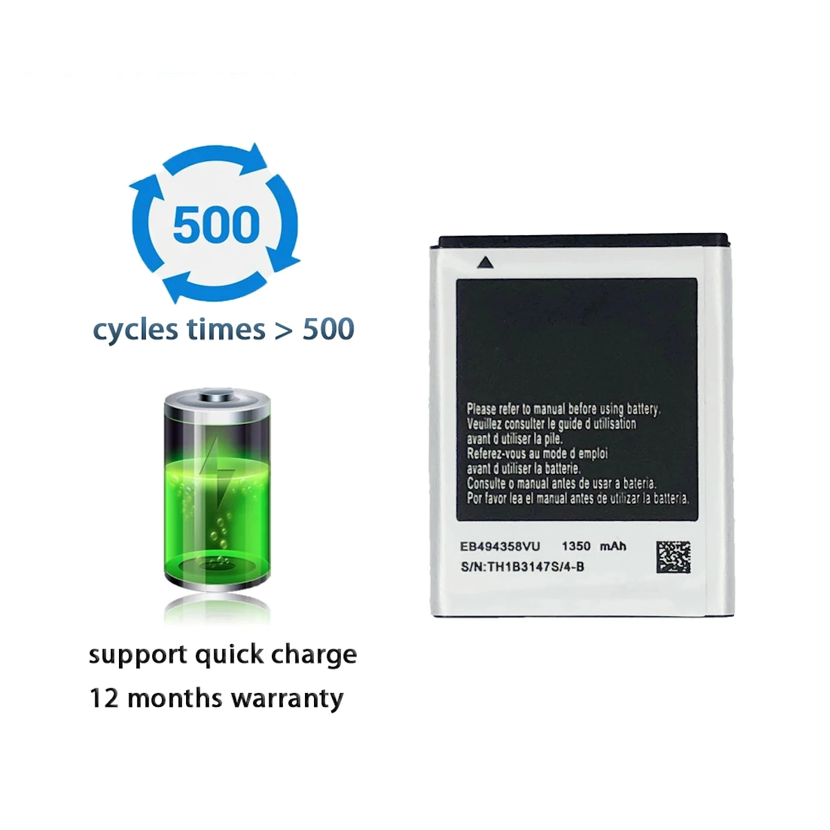 3 بطارية بديلة موديل EB494358VU متوافقة مع أجهزة S5670 S8530 S5830i EB494358VU EB494358VU | السعة 1350 mAh | RoxyStore