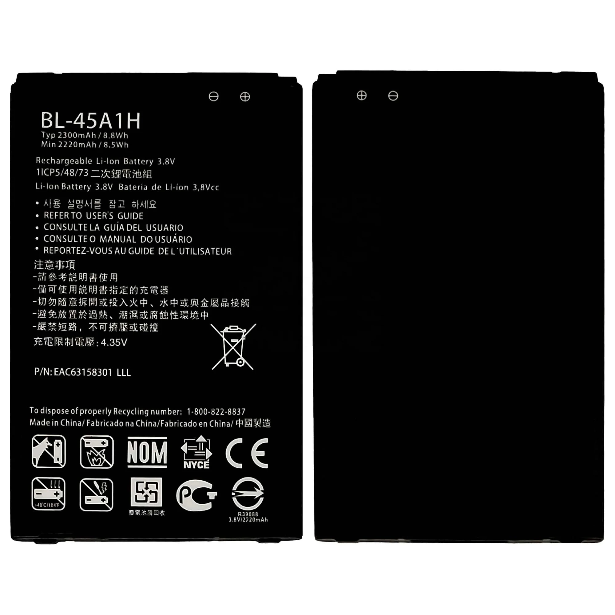 3 بطارية بديلة موديل BL-45A1H متوافقة مع أجهزة LG K10 F670 LTE Q10 BL45A1H K10 & K10 2016 & K430 K420N & K430DS & K430DSF K430DSY & K420 & K410 K425 & MS428 & K428 & F670L & F670S & F670K2300 | السعة 2300 mAh | RoxyStore