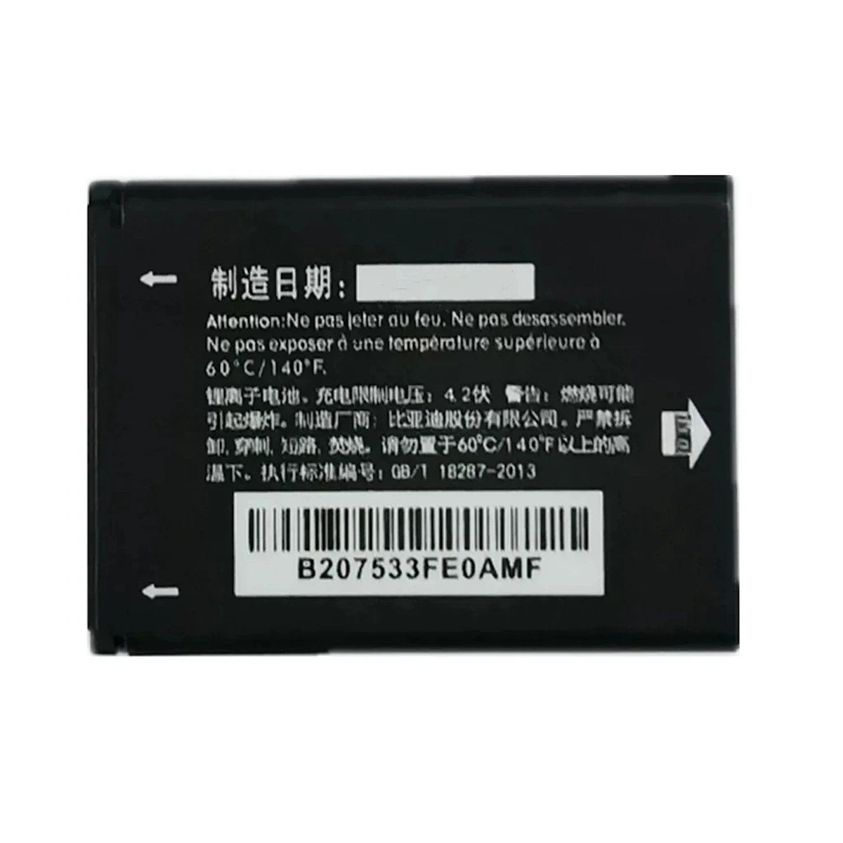 5 Replacement Battery Model CAB3010010C1 Compatible with ALCATL CAB3010010C1 CAB30M0000C1 CAB2170000C1 CAB22B0000C1 CAB30M0000C1 CAB2170000C1 CAB22B0000C1 | Capacity: 750 mAh | RoxyStore