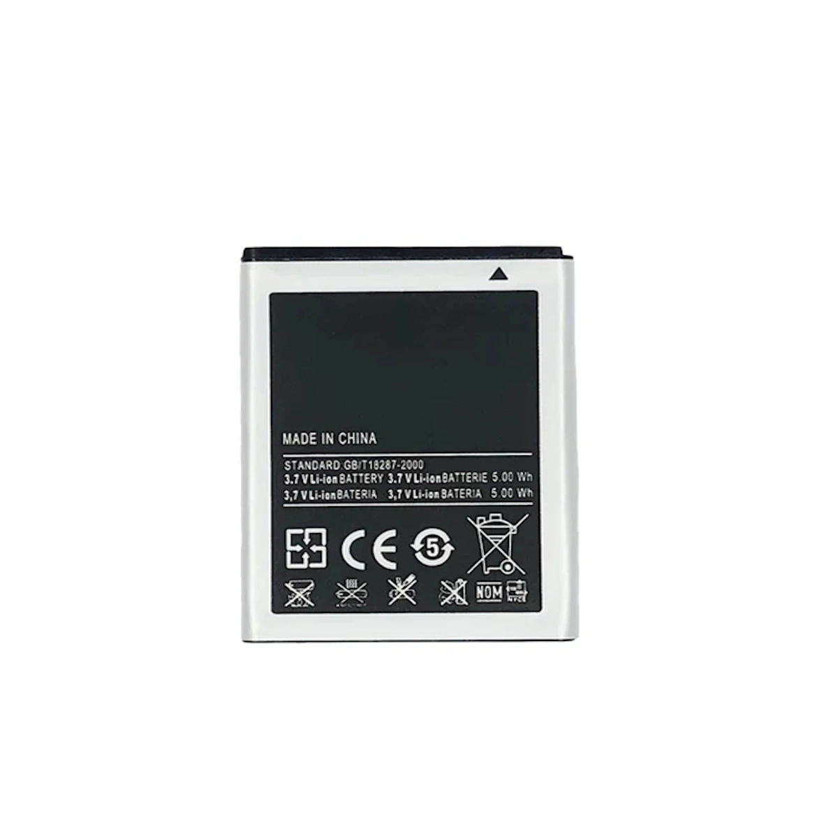 5 بطارية بديلة موديل EB494358VU متوافقة مع أجهزة S5670 S8530 S5830i EB494358VU EB494358VU | السعة 1350 mAh | RoxyStore