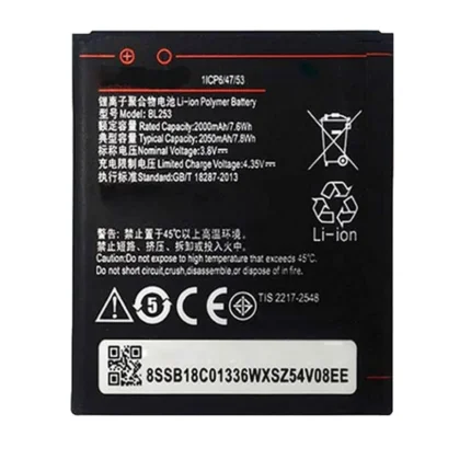 Replacement Battery Model BL253 Compatible with A1000, A2010, A2850, A2860 | Capacity 2000 mAh