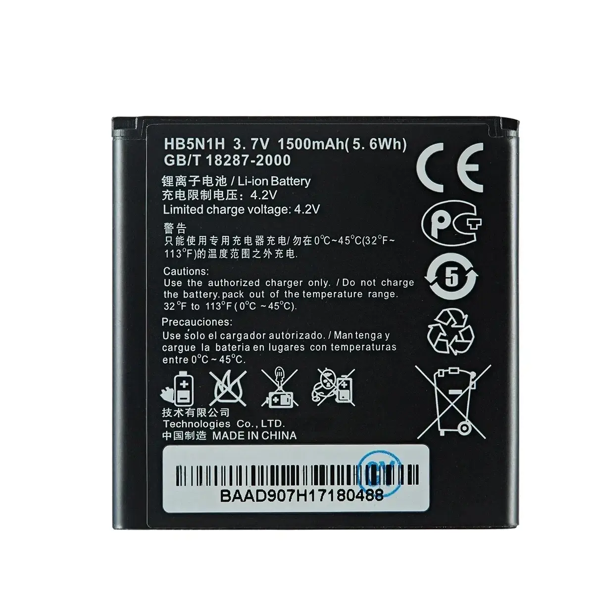 2 Replacement Battery Model HB5N1H Compatible with C8812, G300, G302D, G309T, G309T Pro, G312, G330, G520s, Q, T8830, T8833, U8812D, U8815, U8818, Y220C, Y220S, Y220S, Y220S 20T, 20T, Y221, Y221-U12, Y310, Y310S, Y320-C00, Y320T, Y321c, Y330, Y330-C00, Y330-U01 | Capacity: 1500mAh | RoxyStore