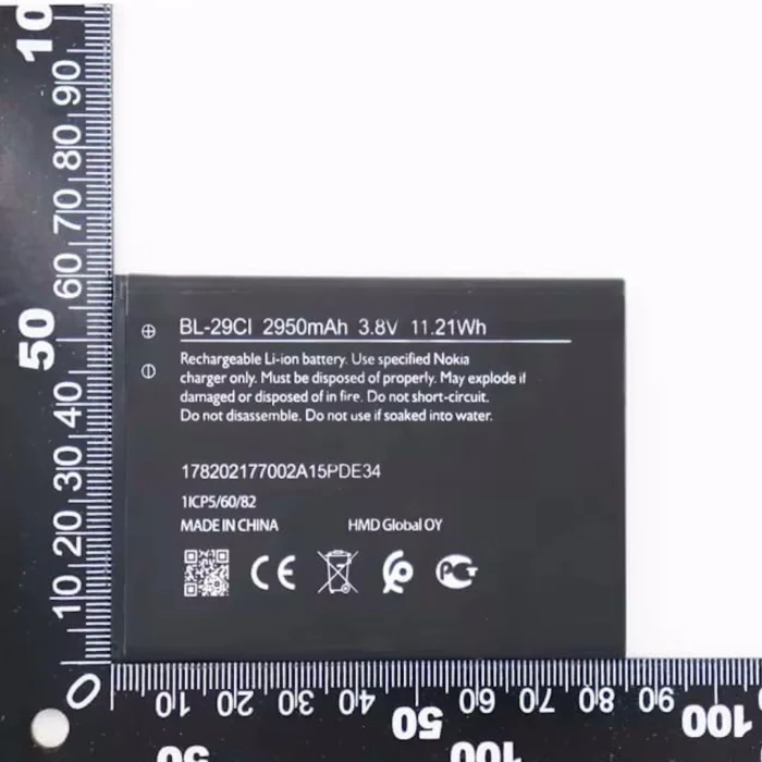 Replacement Battery Model BL-29CI Compatible with Nokia C10, C20 | Capacity 3000mAh | RoxyStore