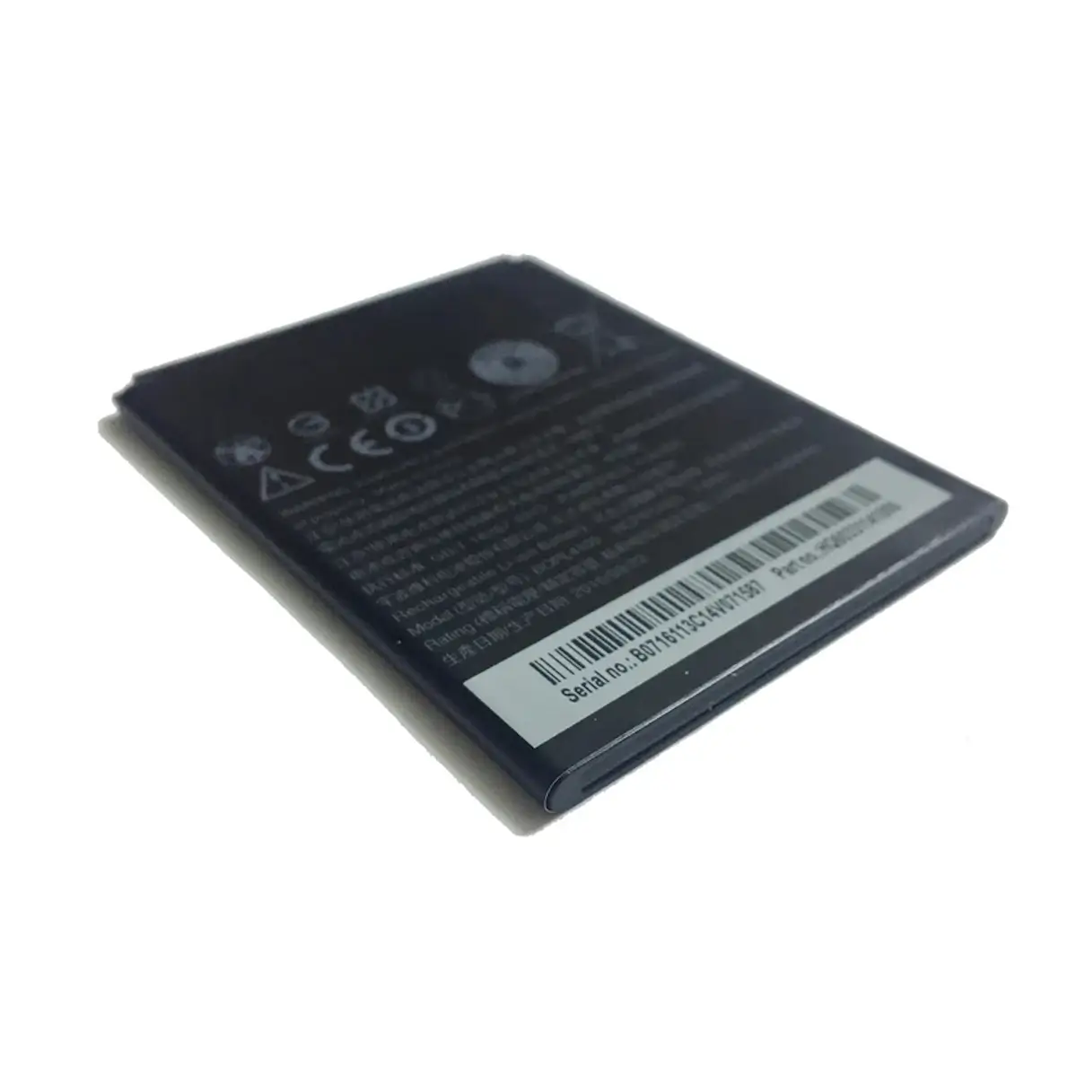 3 Replacement Battery Model BOPL4100 Compatible with HTC Desire 526/526G | 2000 mAh | RoxyStore