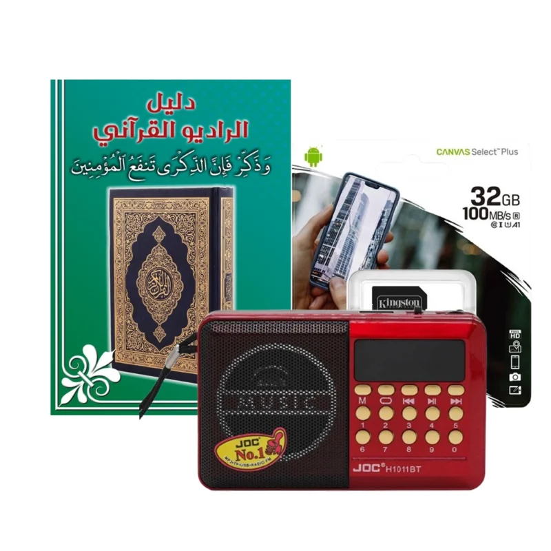 Home Electronics-2 Home Electronics-2 | RoxyStore