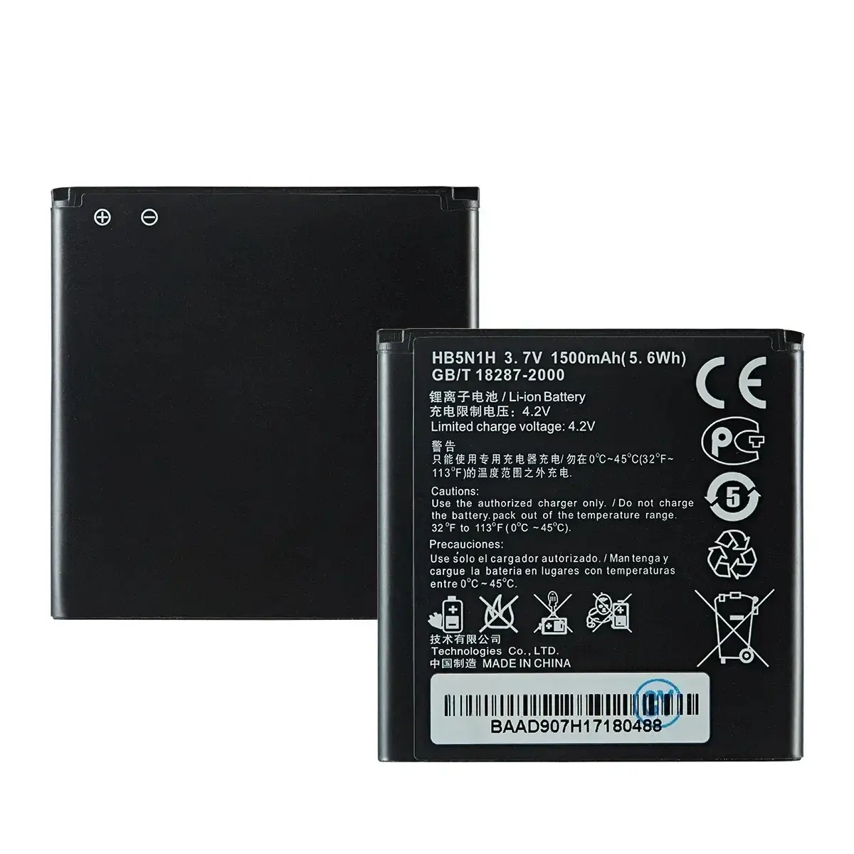 4 Replacement Battery Model HB5N1H Compatible with C8812, G300, G302D, G309T, G309T Pro, G312, G330, G520s, Q, T8830, T8833, U8812D, U8815, U8818, Y220C, Y220S, Y220S, Y220S 20T, 20T, Y221, Y221-U12, Y310, Y310S, Y320-C00, Y320T, Y321c, Y330, Y330-C00, Y330-U01 | Capacity: 1500mAh | RoxyStore