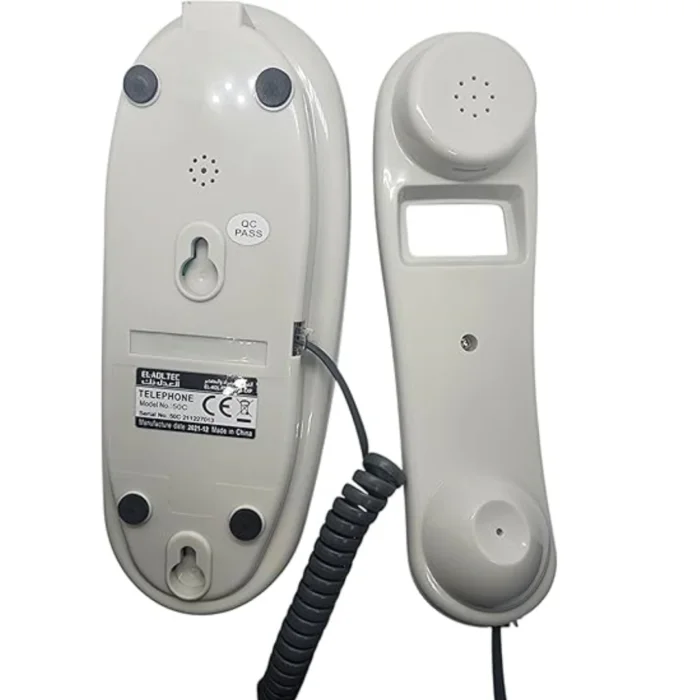 50C Tech landline phone with digital screen from Al-Adl | RoxyStore