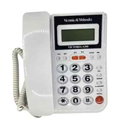 Victoria Engineer Corded Landline Phone, Model:  6300
