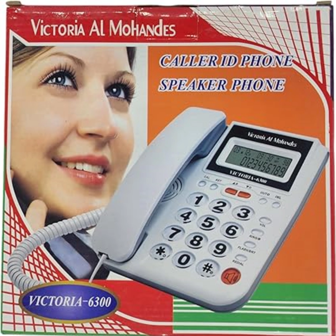 6300_02 تليفون أرضي بسلك من فيكتوريا المهندس، موديل: 6300 | RoxyStore