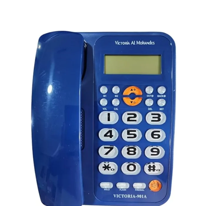 Victoria Landline Engineer 901A | RoxyStore