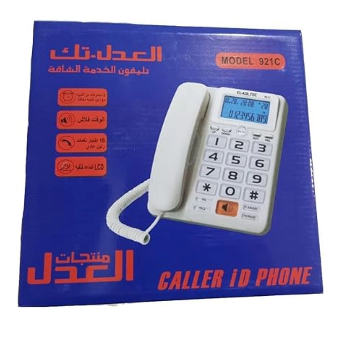 921c_whiet_03 Adl Tech Corded Telephone, 921C | RoxyStore