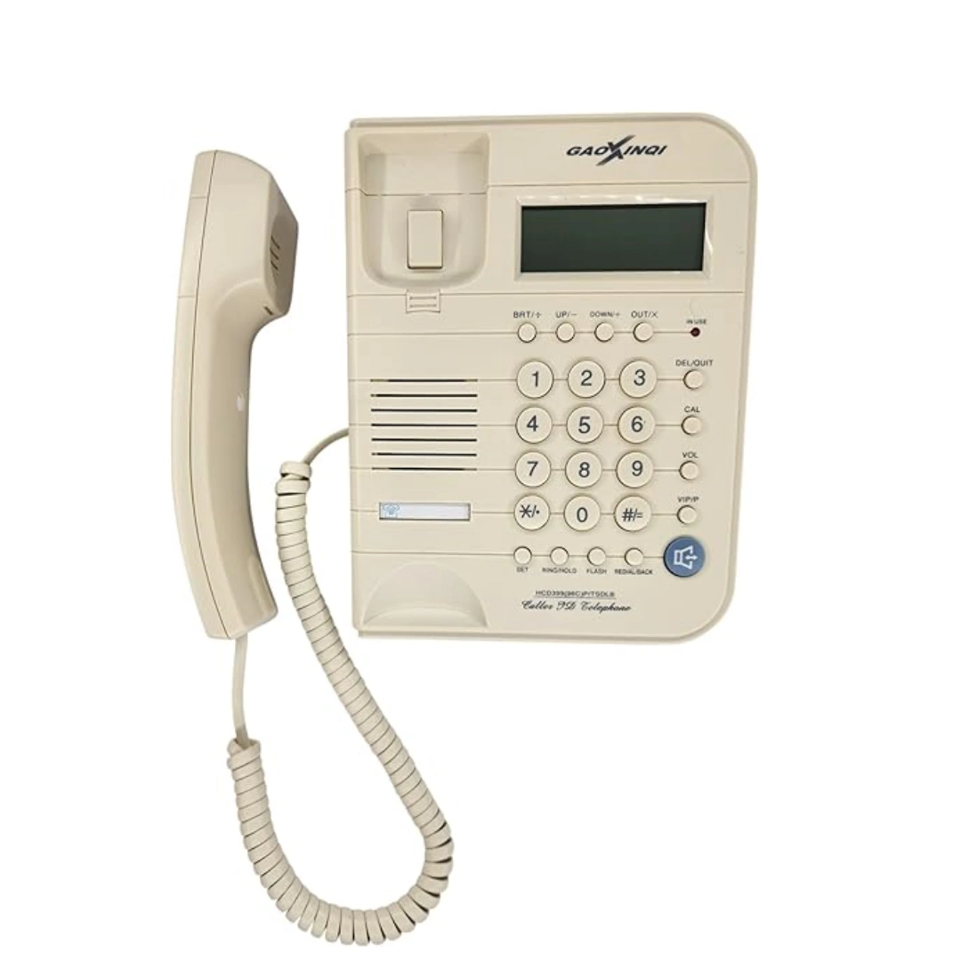 96C_02 Gaoxinqi Wired Mobile Phone - HCD399(96C) P|TSDLB | RoxyStore