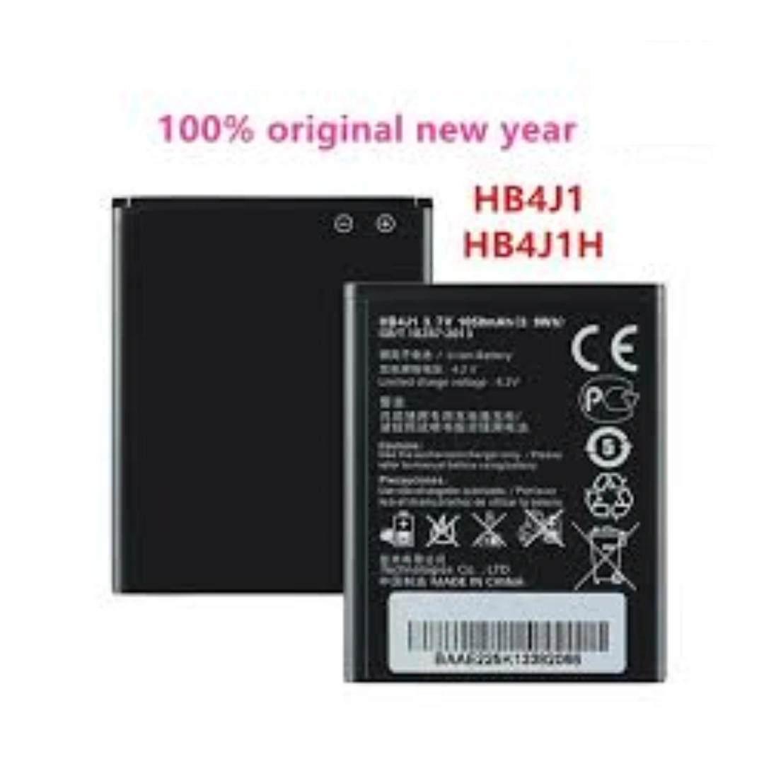 HB4J1_HB4J1H_02 Replacement Battery Model HB4J1, HB4J1H Compatible with Huawei C8500, U8150, U8120, V845, IDEOS X3, T8300, U8500S, T8100 | Capacity 1200mAh | RoxyStore