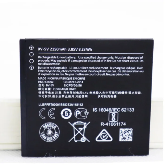 Replacement Battery Model Bv5v Compatible with Nokia 1 | Capacity 2150mAh | RoxyStore