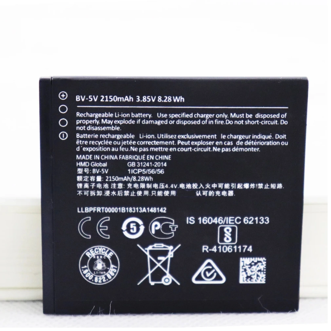 bv-5v_01 Replacement Battery Model Bv5v Compatible with Nokia 1 | Capacity 2150mAh | RoxyStore