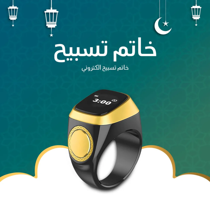 Home Electronics-2 Home Electronics-2 | RoxyStore