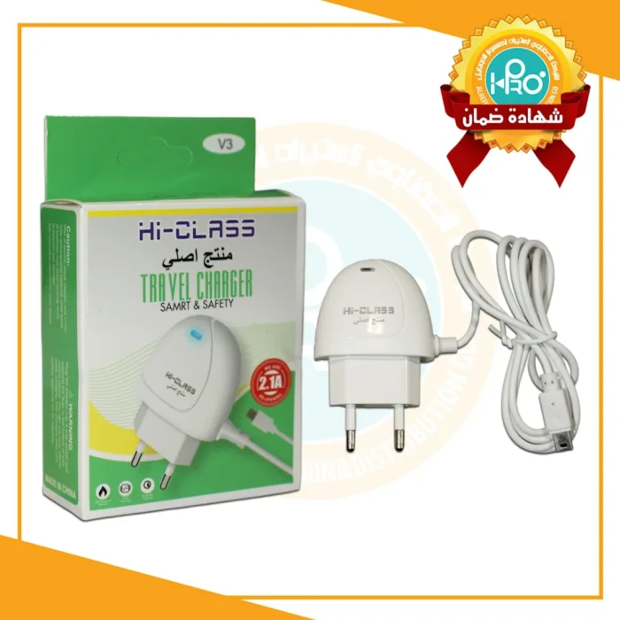 V3 Charger | RoxyStore