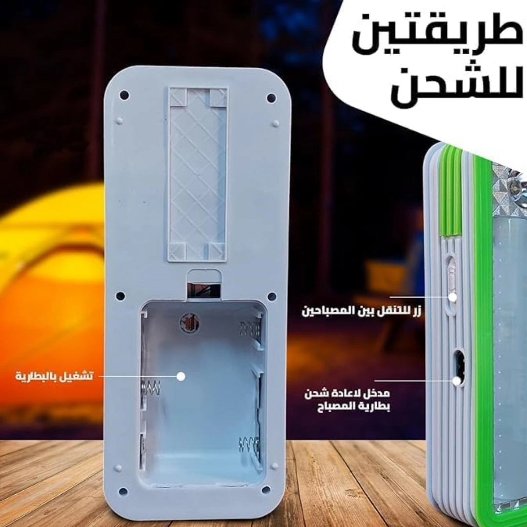 كشاف_6116__03 مصباح يدوي ليد يعمل بالبطارية مع 3 أوضاع تشغيل للطوارئ ببطارية داخلية قابلة لإعادة الشحن وتركيب بطارية إضافية - برتقالي - FA-6116 | RoxyStore