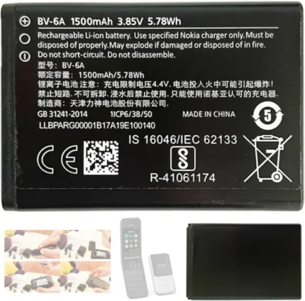 بطارية نوكيا BV-6A الذكية – متوافقة مع نوكيا 8110 4G و2720 فليب و3060 وC5-03، سعة 1500 مللي أمبير
